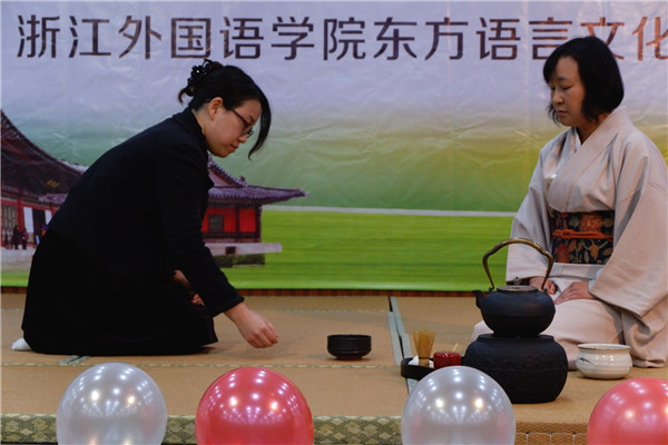 水野老师和许老师.jpg