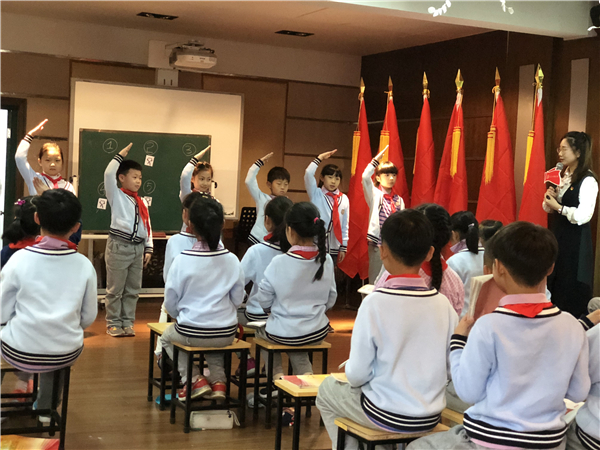 东语学院党总支赴大关小学签署支部共建协议IMG_1067.jpg