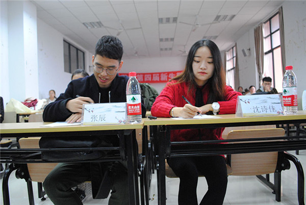 DSC_0984_看图王.jpg