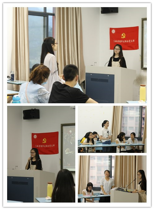 座谈会照片.jpg
