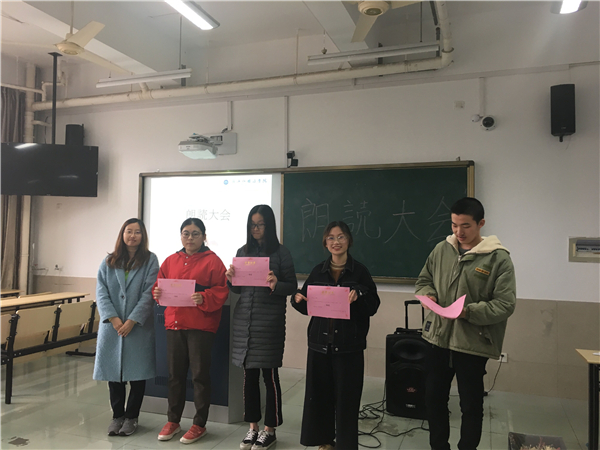 6 二等奖.jpg