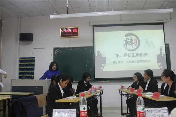 QQ图片20181122184520.jpg