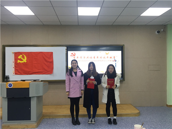 二等奖.jpg