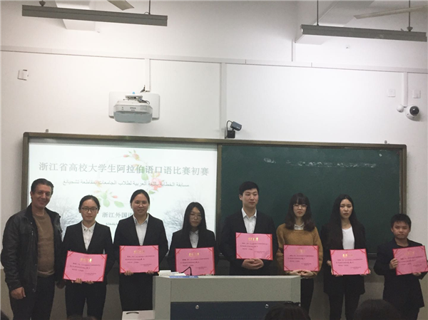 图片8.png
