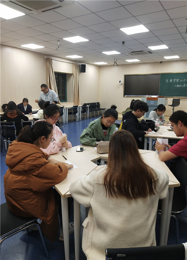 QQ图片20181130222854.jpg