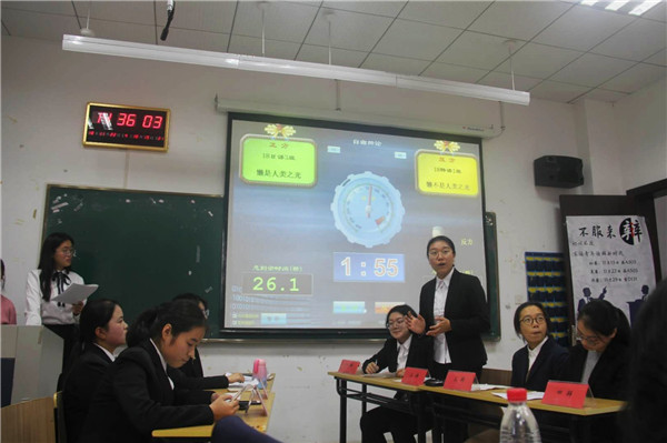 QQ图片20181122184533.jpg