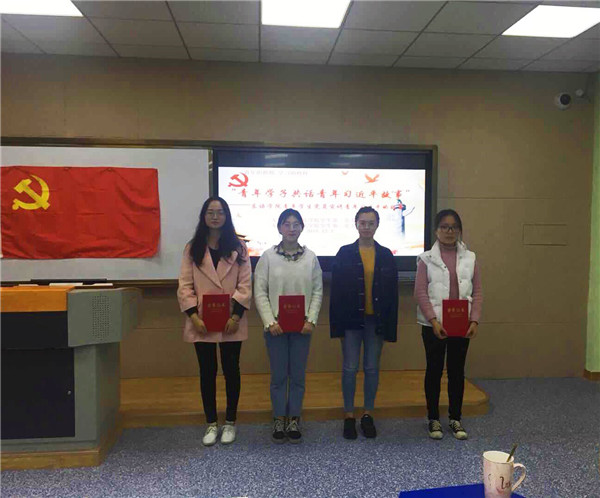 三等奖.jpg