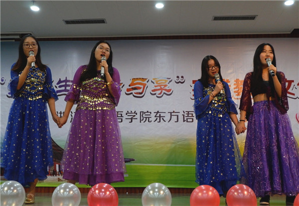 阿语版栀子花开.jpg