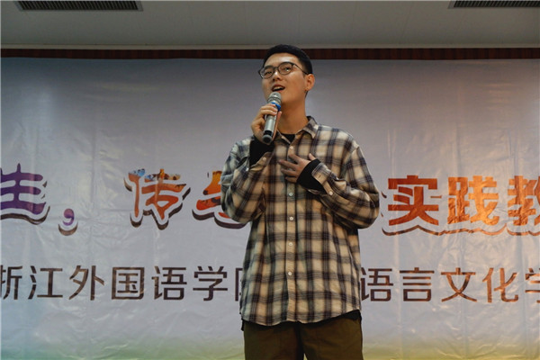 赵之安日语演唱.jpg