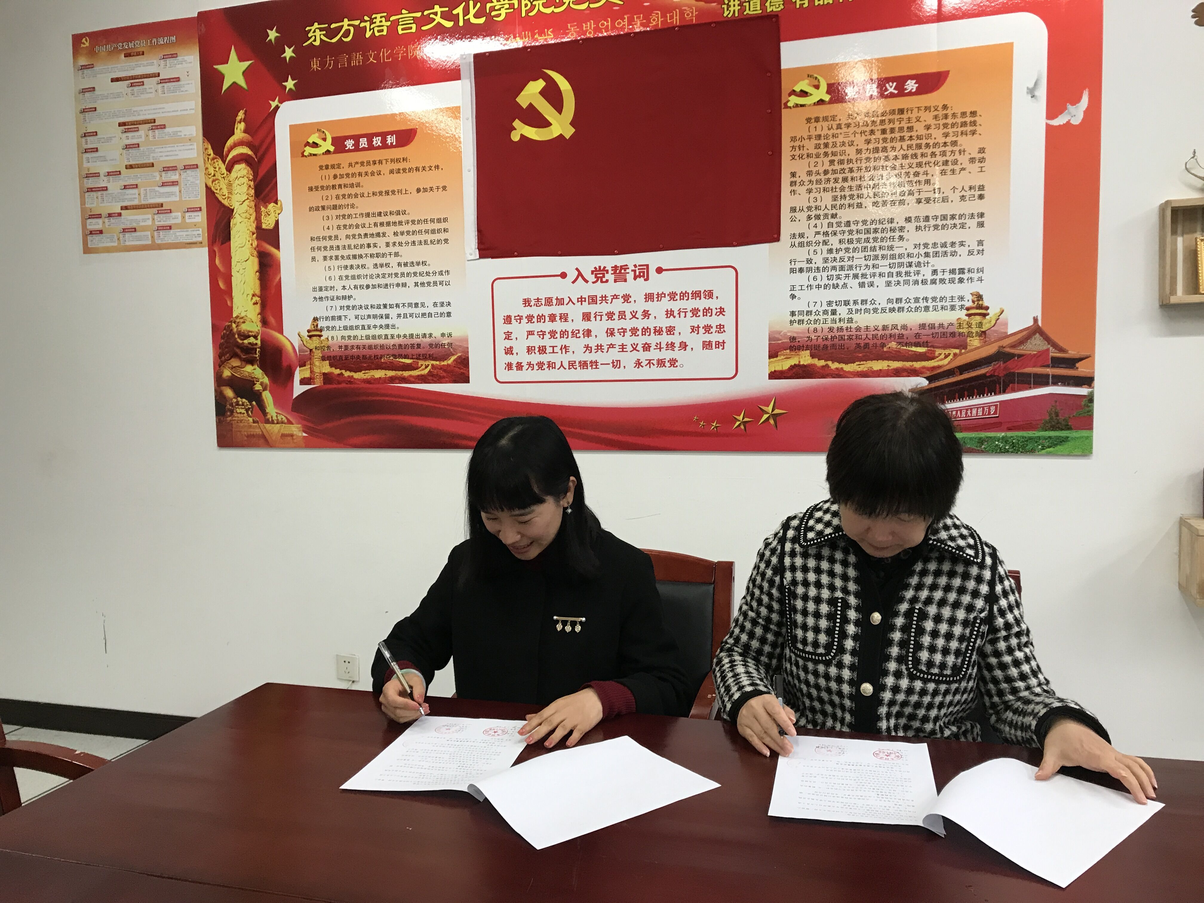 QQ图片20180104151056.jpg