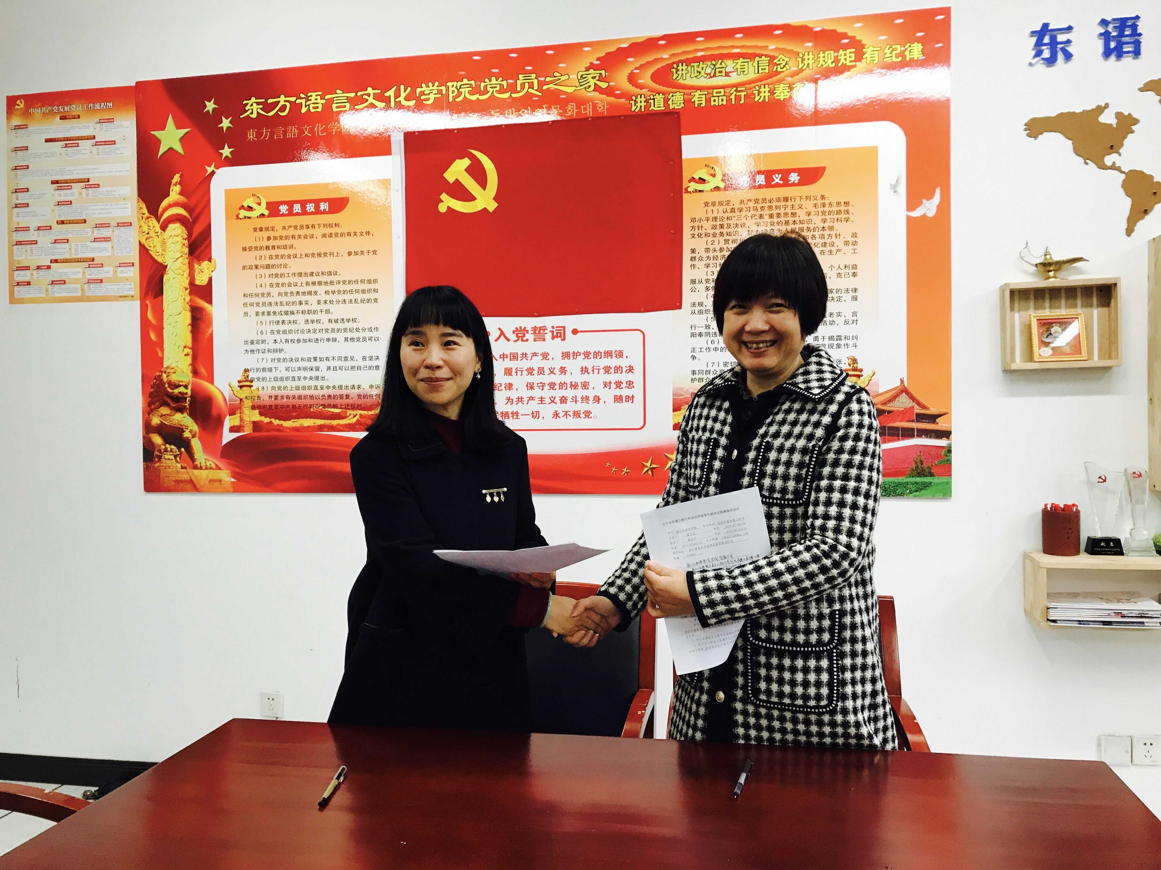 QQ图片20180104151111.jpg