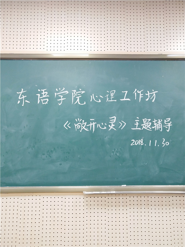 QQ图片20181130222729.jpg