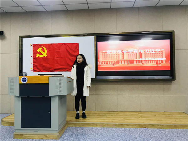 王箐雪.jpg